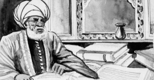 Ibnul Jazari